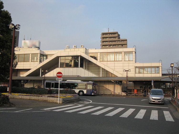 Ozaku Station