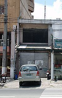 Ozone Disco Club building in Timog Avenue, Quezon City