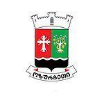 Ozurgeti Municipality httpsuploadwikimediaorgwikipediacommonsthu