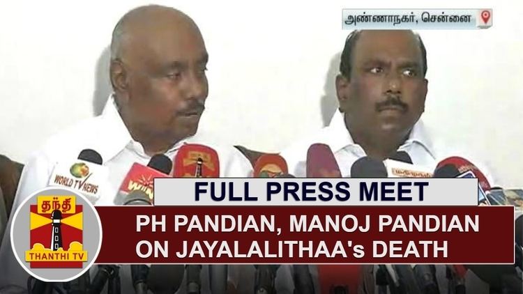 P. H. Pandian P H Pandian and Manoj Pandian addresses Media on Jayalalithaas