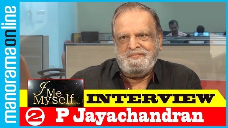 P. Jayachandran P Jayachandran Exclusive Interview Part 2 I Me Myself
