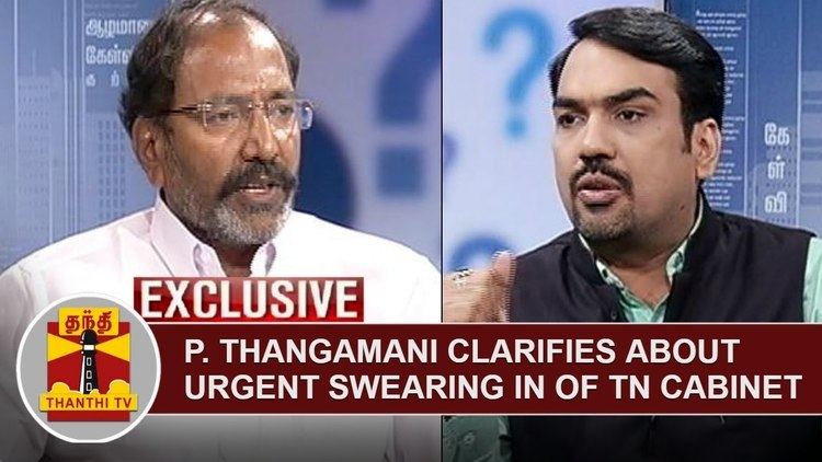 P. Thangamani EXCLUSIVE Minister P Thangamani clarifies about urgent Swearing
