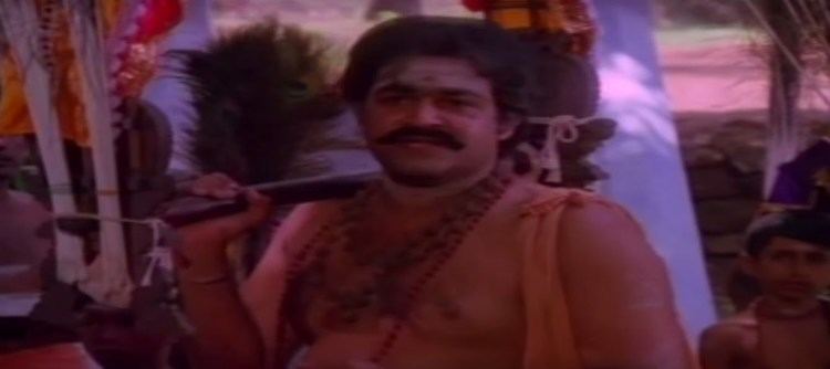 Paadha Mudra Malayalam Movie Song Aarumilla Agathiyenikkoru Paadha Mudra
