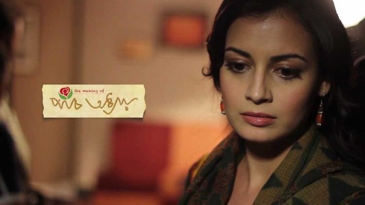 Paanch Adhyay Dia Mirza on her first Bengali film Paanch Adhyay YouTube