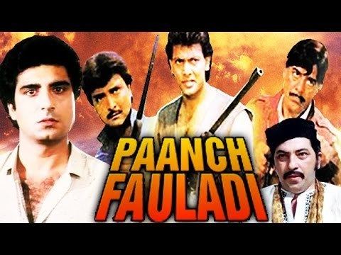 Paanch Fauladi Full Hindi Movie Raj Babbar Amjad Khan Dara