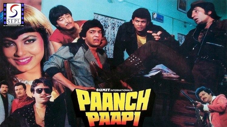 Paanch Paapi l Chunkey Pandey Hemant Birje Kimi Katkar l 1989