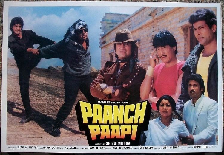 India Bollywood 1989 Paanch Papi 14X20 5 Used Lobby Cards X 12