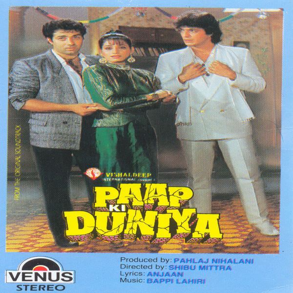 paap ki duniya 1988 mp3