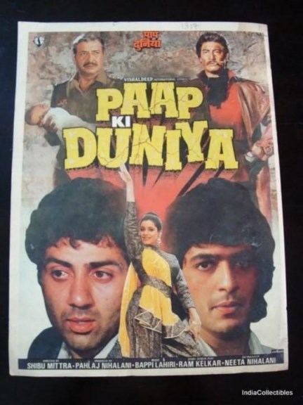 juleyano movies Paap Ki Duniya 1988 DvDRipXviDMp3ArabicEsubs