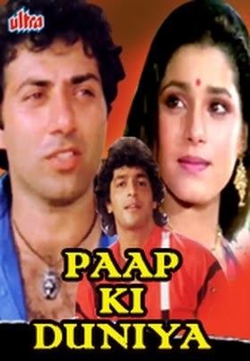 Paap Ki Duniya 1988 Hindi Movie Watch Online Filmlinks4uis