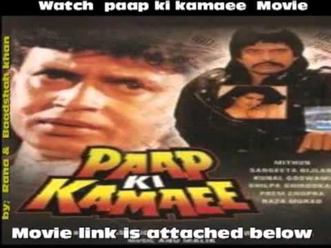 paap ki kamaee hindi movie YouTube