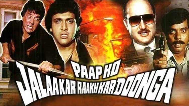 Paap Ko Jalakar Raakh Kar Doonga Full Hindi Movie Govinda