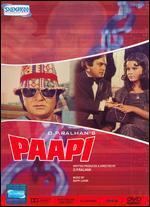 Paapi movie poster