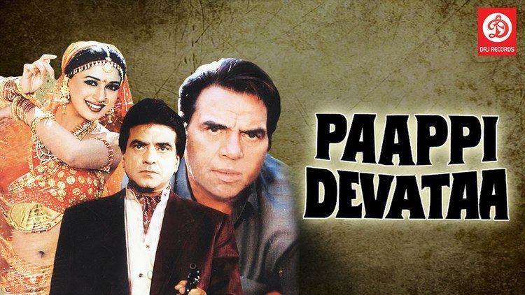 Paappi Devataa Bollywood Movie Movie Starts Dharmendera