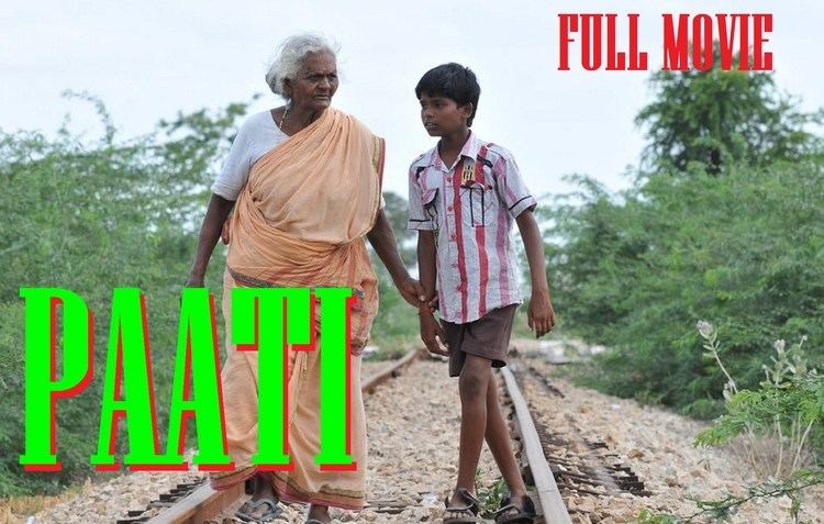 Paatti Paatti Trailer Tamil Movie 2014 Latest Tamil Cinema 2014 YouTube