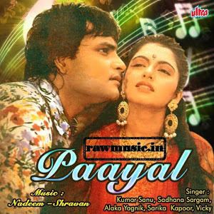 Paayal (1992 film) Paayal 1992 Movie MP3 Songs Download Zip