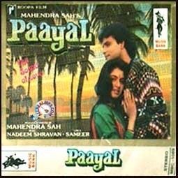 Paayal (1992 film) Paayal 1992 ptcplanet24