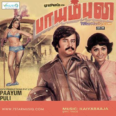 Paayum Puli (1983 film) wwwstarmusiqcommovieimagesTamilP1983Paayum