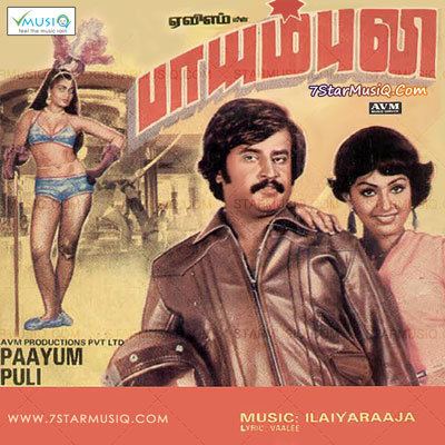 Paayum puli rajini outlet movie