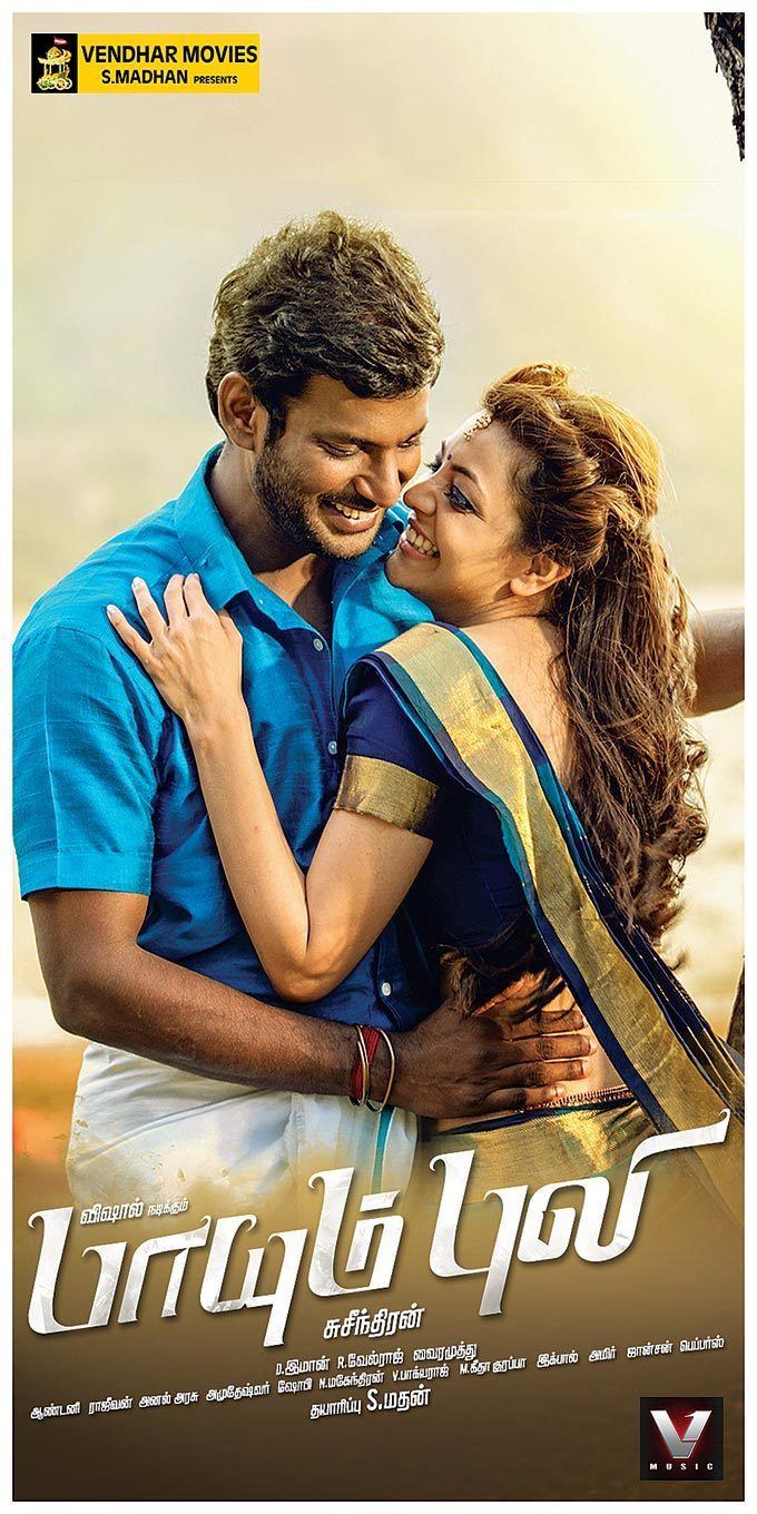 Paayum Puli (2015 film) Paayum Puli 2015 Abu Dhabi Information Portal