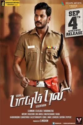 Paayum Puli (2015 film) t3gstaticcomimagesqtbnANd9GcRI3zW5YMTVJYpVzA