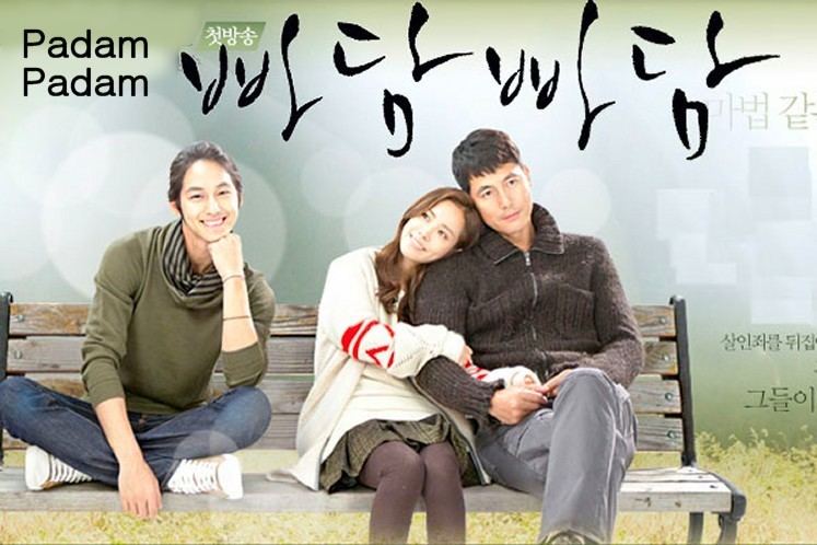 Padam Padam... The Sound of His and Her Heartbeats PADAM PADAM Korean Drama review