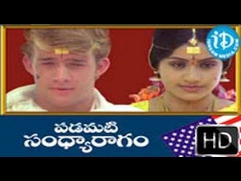 Padamati Sandhya Ragam Padamati Sandhya Ragam 1987 HD Full Length Telugu Film