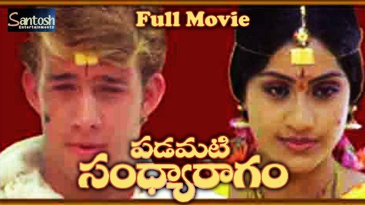 Padamati Sandhya Ragam Padamati Sandhya Ragam Full Length Telugu Movie Vijayashanti