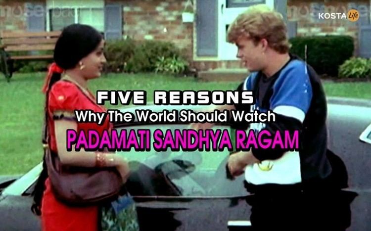 Padamati Sandhya Ragam Five Reasons Why The World Should Watch Padamati Sandhya Ragam