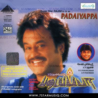 Rajinikanth smiling while wearing a blue polo in the CD poster of the 1999 film Padayappa