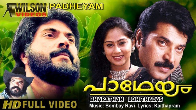 Padheyam Padheyam 1993 Malayalam Full Movie YouTube