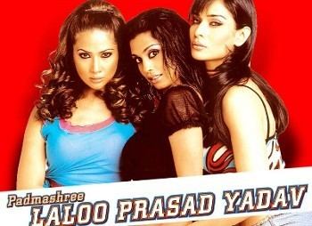 Padmashree Laloo Prasad Yadav movie review by Shruti Bhasin