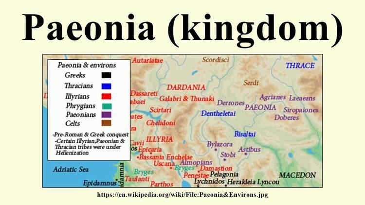 Paeonia (kingdom) Paeonia kingdom YouTube