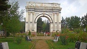 Paghman Gardens httpsuploadwikimediaorgwikipediacommonsthu