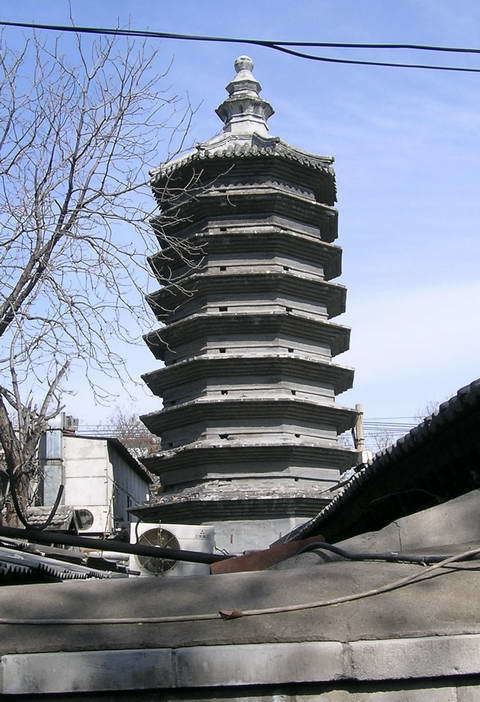 Pagoda of Monk Wansong