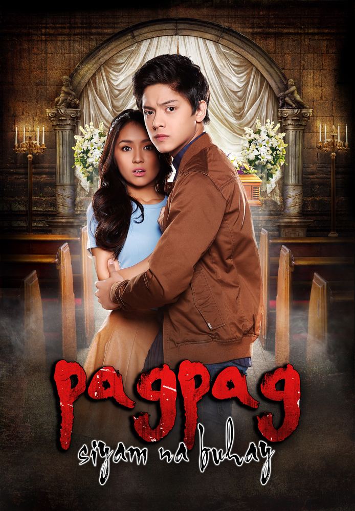 Pagpag: Siyam na Buhay Pagpag Siyam na Buhay 2013 Films Online Philippines