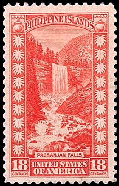 Pagsanjan Falls stamp