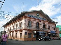 Pagsanjan Municipal Hall httpsuploadwikimediaorgwikipediacommonsthu