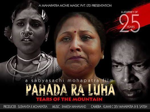 Pahada Ra Luha Pahada Ra Luha39 gets top award in Nasik International Film Festival