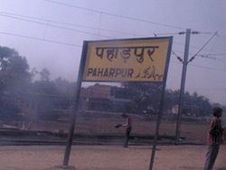 Paharpur, India httpsuploadwikimediaorgwikipediaenthumbe