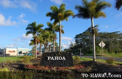 Pahoa, Hawaii wwwtohawaiicombigislandcitiesimagespahoap