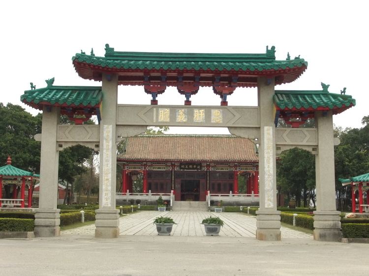 Paifang FileKinmen Koxinga Shrine paifang DSCF9468JPG Wikimedia