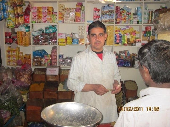 Paikhel Panoramio Photo of mehboob store pai khel