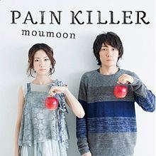 Pain Killer (Moumoon album) httpsuploadwikimediaorgwikipediaenthumbe