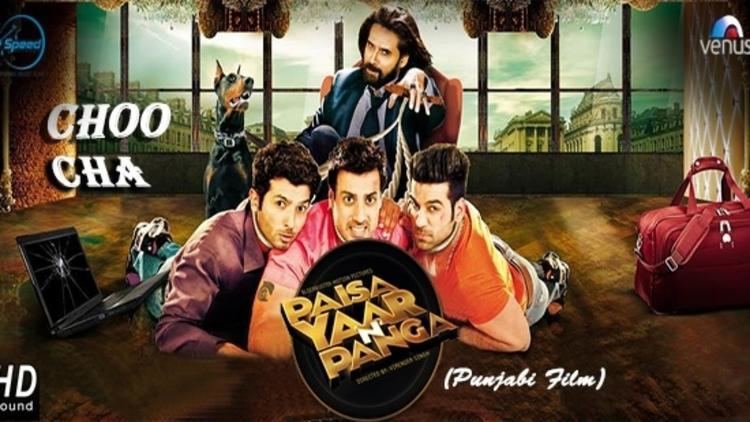 Paisa Yaar N Panga Paisa Yaar N Panga 2014 Hindi Punjabi Movies DVDRip Dhaka Movie