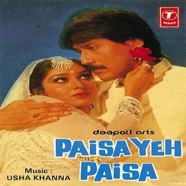 Paisa Ye Paisa 1985 Mp3 Songs Bollywood Music