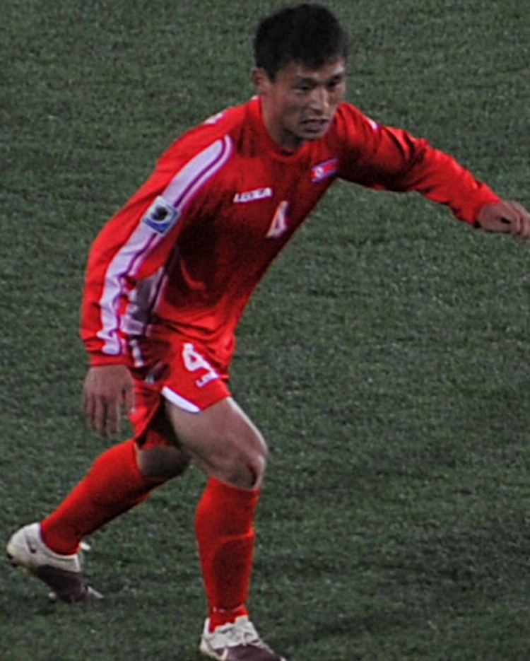 Pak Nam-chol (footballer, born 1985) Pak Namchol footballer born 1985 Wikipedia