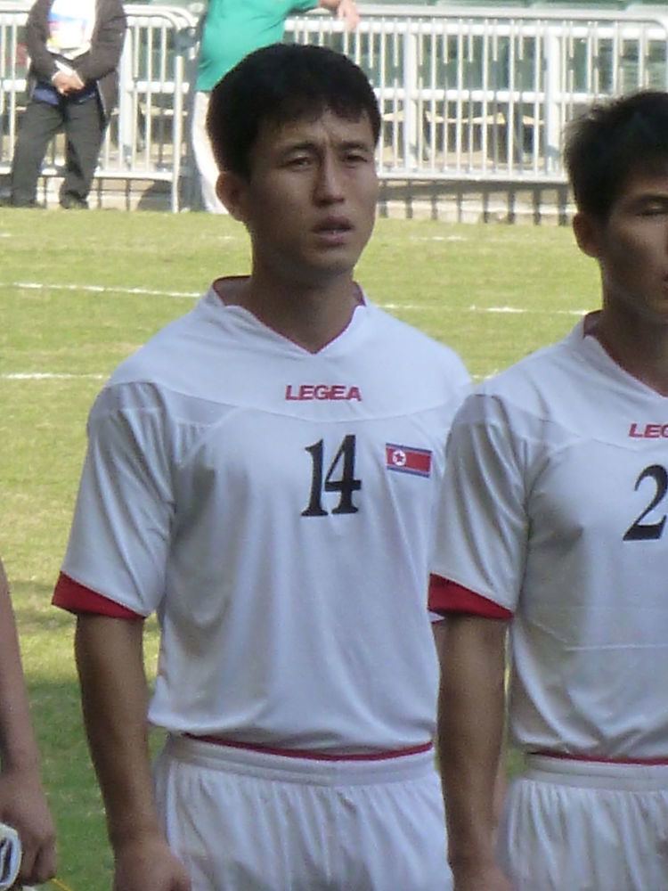Pak Nam-chol (footballer, born 1985) Pak Namchol footballer born 1988 Wikipedia