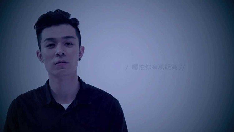 Pakho Chau Pakho Chau YouTube