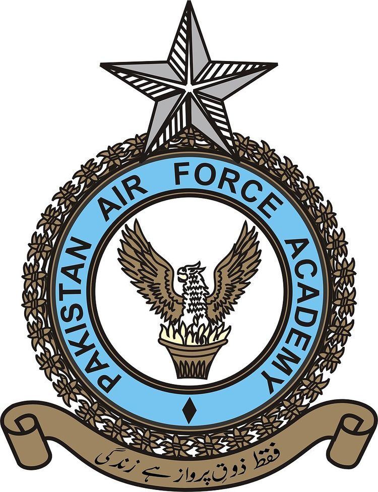 Pakistan Air Force Academy